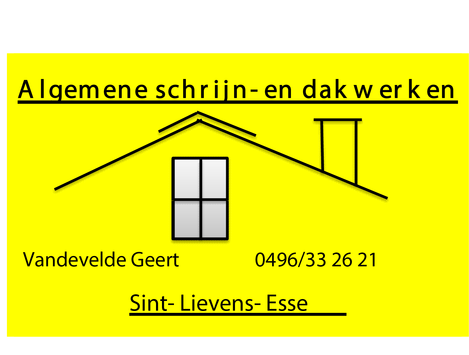 Sponsor 5